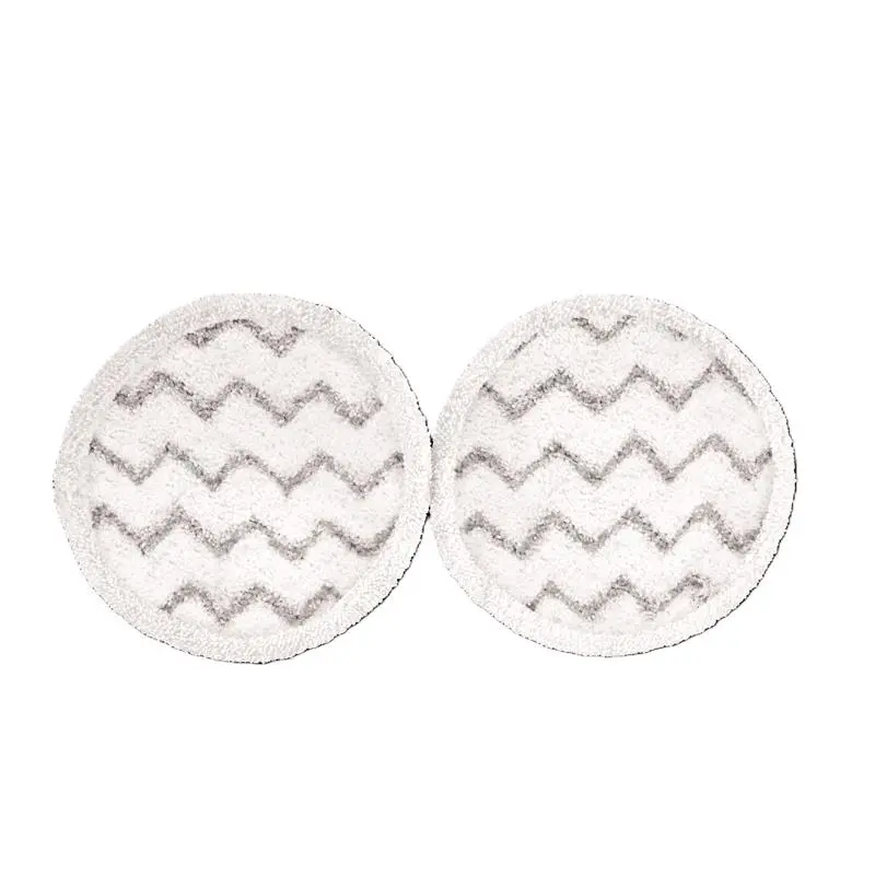 Bissell 1037708 Sturdy Wave-Designed Steam Mop Replacement Pad Set - 0.72 lbs Premium Tools, Mopping Must-Haves for DIY Renovations
