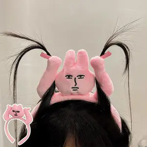 Funny Pink Rabbit Hair Band for Catching Bangs, Special Wash and Makeup Hair Fixer Cute Headband Hair Accessories