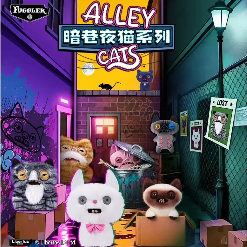 1600.  FUGGLER Alley Cats Series Plush Blind Box