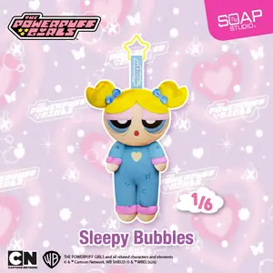 The Powerpuff Girls Cozy Moments Plush Blind Box – Cute Collectible Figure, Perfect Gift for PPG Fans, Adorable Soft Toy Featuring Blossom, Bubbles & Buttercup in Sleepwear Poses!