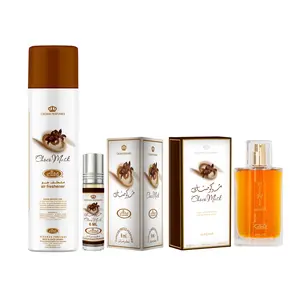 Al Rehab Choco Musk 1.65fl.oz, Air Freshner 10.14fl.oz & Roll On Perfume 0.2fl.oz Multi-Scent Unisex Set