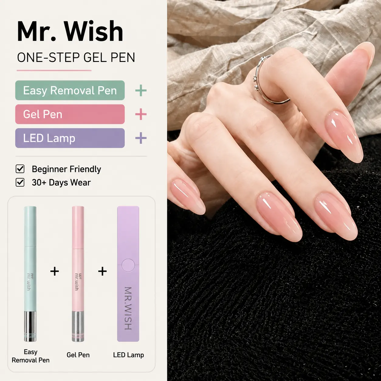 【MR.WISH】Sheer Nude Nail Gel Polish, Breathable Jelly Color with Peel-Off Pen & UV/LED Cure Lamp, Strengthening Nail Care Coat for Natural Look