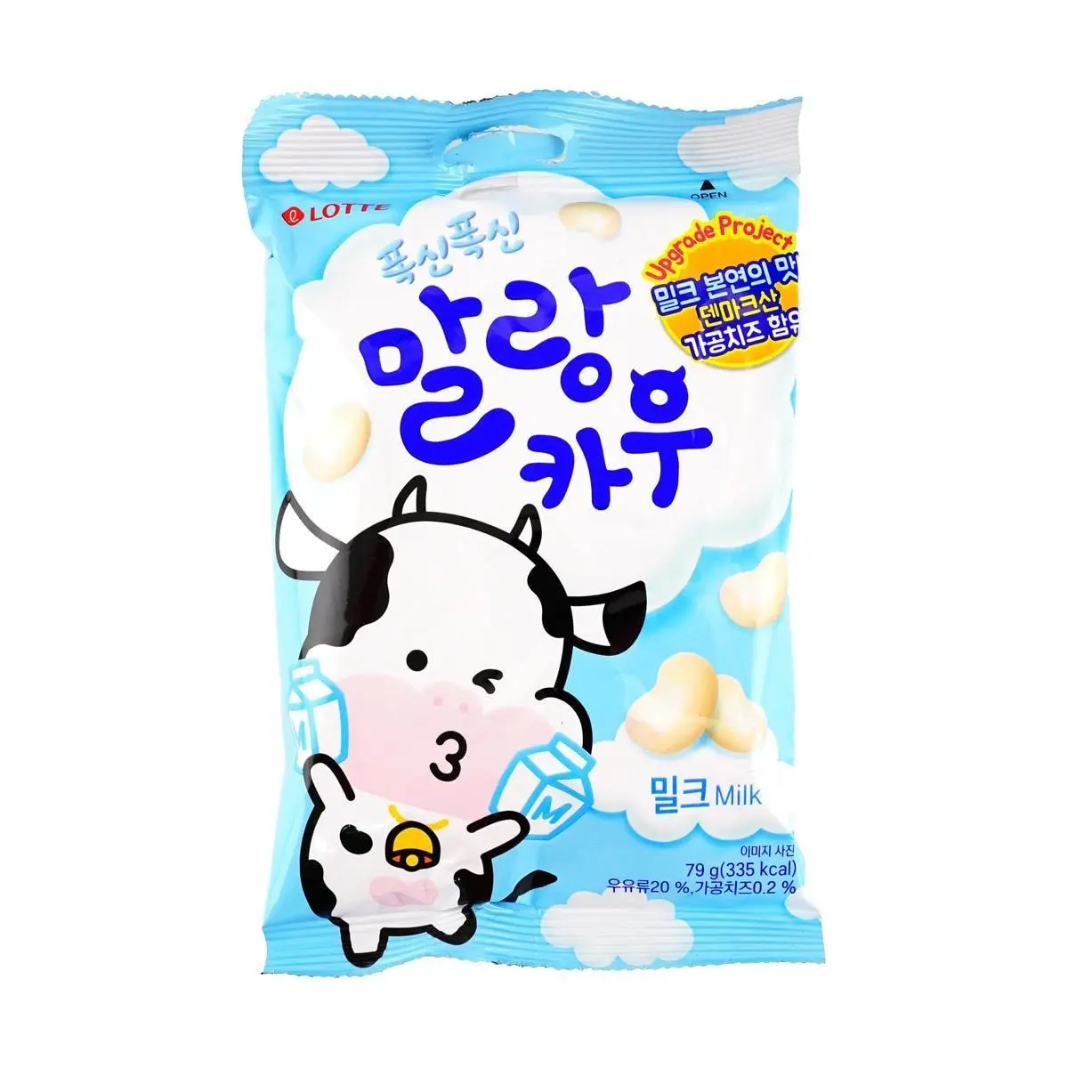 LOTTE Marshmallow Milk Candy Original Flavor 79g - Authentic Korean Snack by LOTTE LOTTE Marshmallow Milk Candy Original Flavor 79g - Authentic Korean Snack by LOTTE