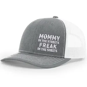 Mommy In The Streets Freak In The Street Embroidered Hat