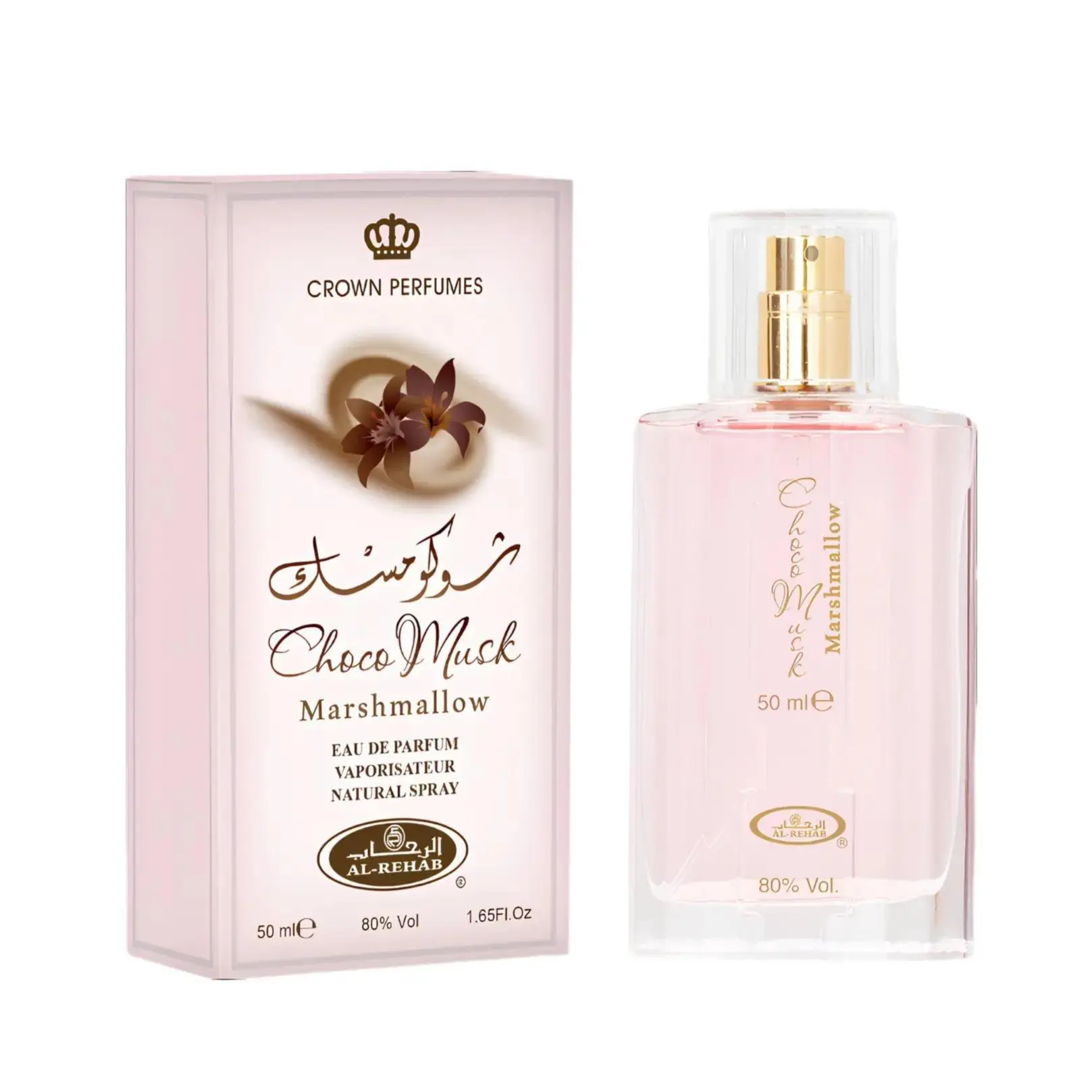 Al Rehab Choco Musk Marshmallow for Women Eau de Parfum Spray, 1.65 Ounce