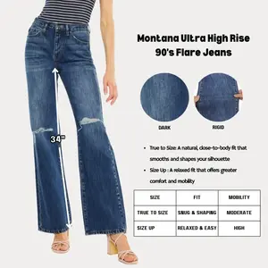 KANCAN - Montana Women's Denim Ultra High Rise 90's Flare