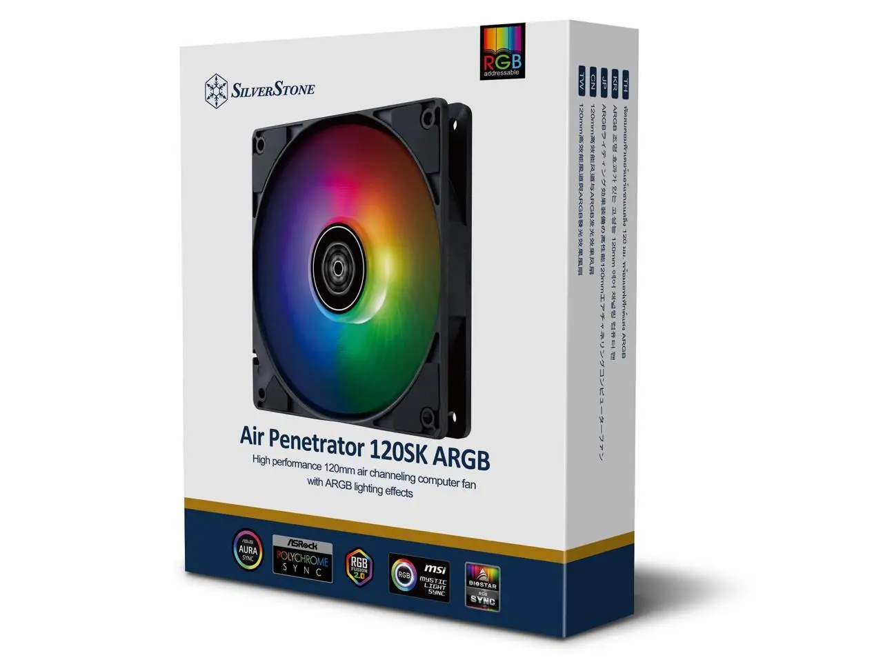 Silverstone Air Penetrator 120SK ARGB High performance 120mm air channeling computer fan with ARGB lighting effects