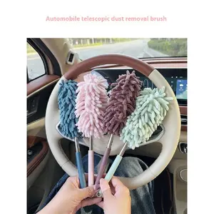 (FS)Car dust duster, practical cleaning tool for cars, extendable ash removal mop, soft bristled car brush, and car cleaning tool
