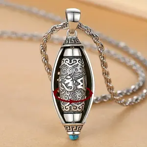 Vintage rotating Tianzhu pendant necklace with six character mantra prayer wheel pendant - suspended decoration with stainless steel keel chain Jewellery Ornamental Charms Elegant