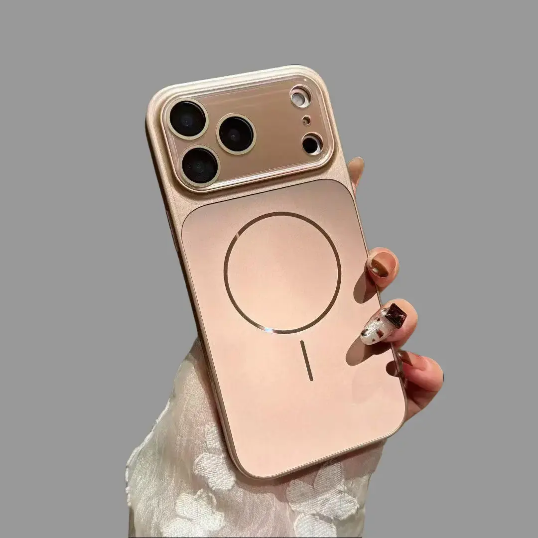 Minimalist Aurora Fine Magnetic Matte Smartphone Case - All-Inclusive Protection, Shockproof Drop-Resistance, Customized Camera Lens Film, Compatible with iPhone 17/16/15/14 Pro Max, Mobile Phone Accessory