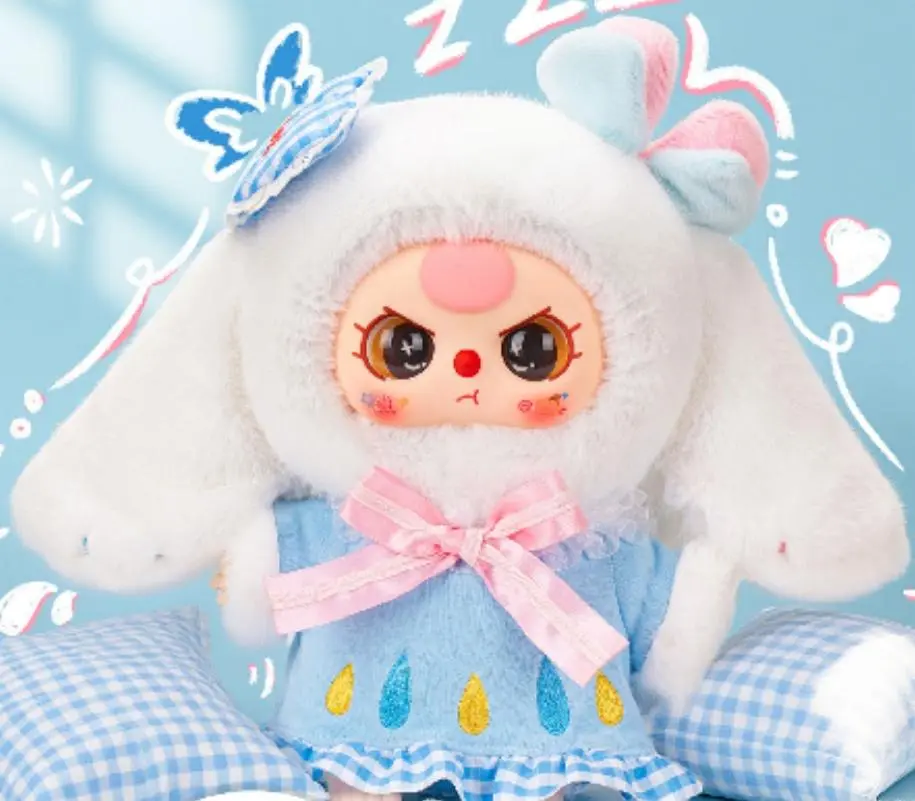 babythree80%おやすみスイートドリームシークレット　パジャマ Baby Three 400% Sweet Dream Pajamas Series Plush Blind Box