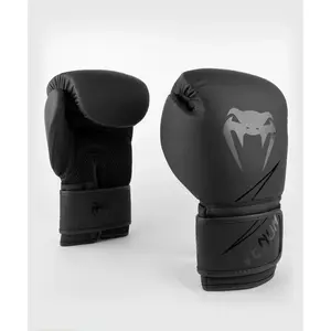 Classic Boxing Gloves - Unisex - Black - 16 oz