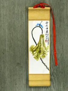 Hand-Painted Chinese Ink Floral Scroll Painting