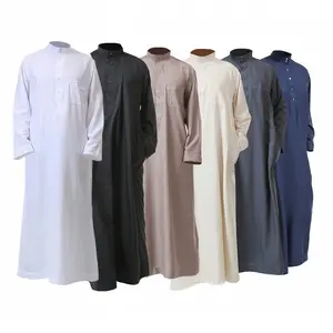 Al Haramain Thobe (Original)