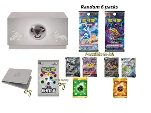 Pokemon TCG S-Chinese Brilliant Energy Gift Box "Steel Energy"  Sealed With Shrink