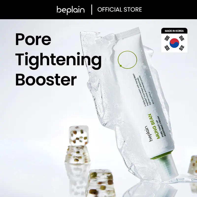 Mung Bean	Peptide Cream | Pore Tightening & Soothing Hydration