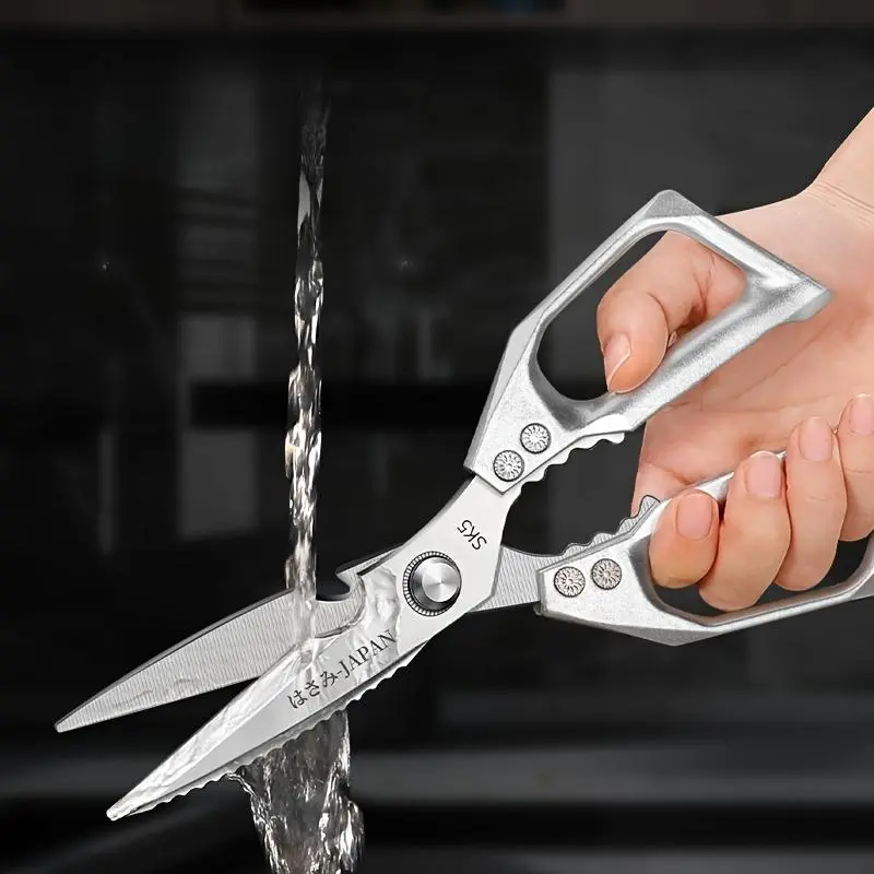 Kitchen Scissors, Premium Heavy Duty Kitchen Shears, Ultra Sharp Food Scissor, Multi-function Kitchen Scissors for Food/Chicken/Poultry/Fish/Meat/Vegetables/Herbs, Silvery