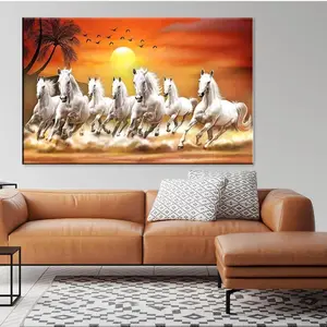 7 horses canvas print