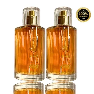 Al-Rehab Cozy Up Duo Unisex Fragrance Pack (2 x 50ml) - All-Natural, Vanilla, Spiced, Scented, Long-Lasting Choco Musk Sandalwood Perfume