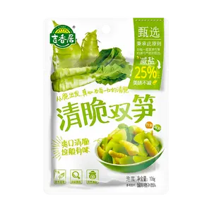 JI XIANG JU JXJ Crispy Double Bamboo Shoots 106g