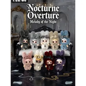 Omi Toys YUNA-Nocturne Overture Collectible Plush Toy - Stuffed Animal, Soft Stuffed Figure, Surprise Assortment for Entertainment Enthusiasts, Stuffed Animals