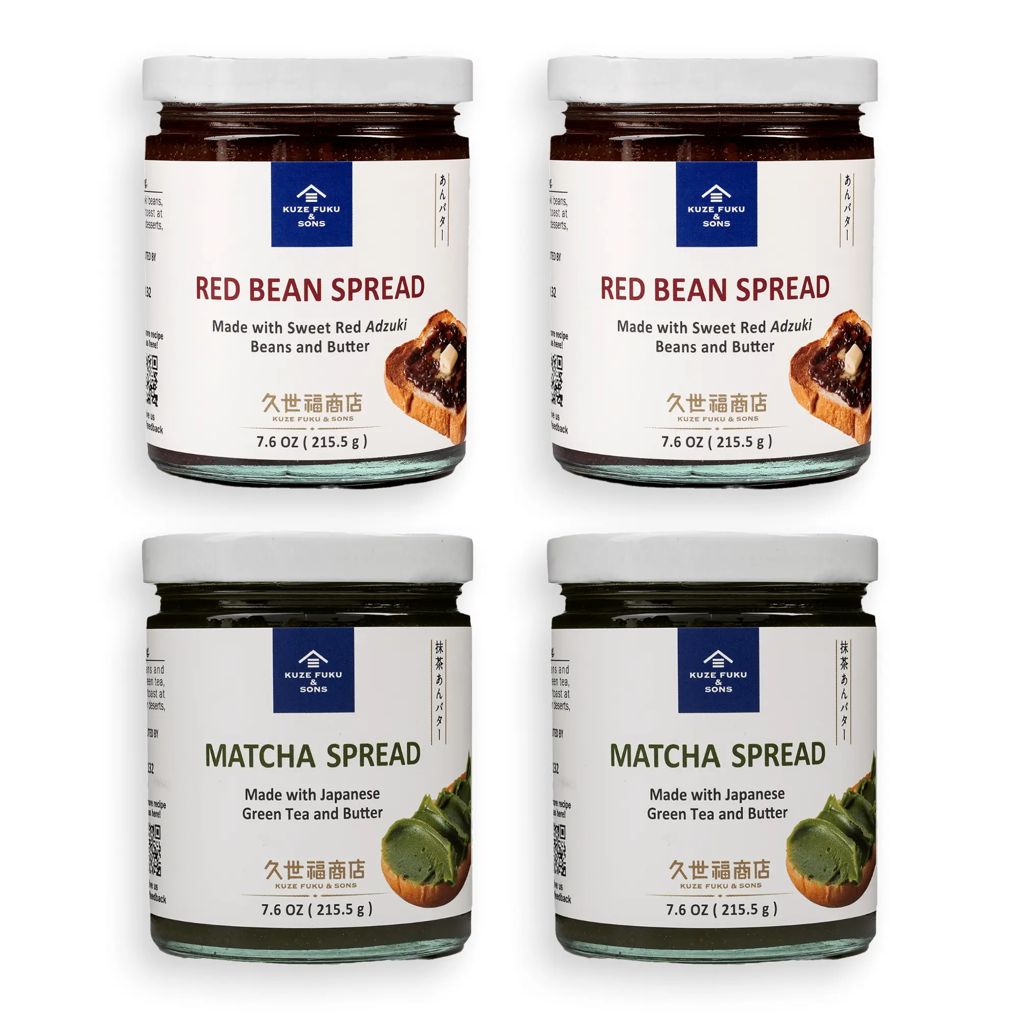 Kuze Fuku & Sons Japanese Anbutter Spread 4-Pack - Matcha Green Tea & Red Bean Flavors, 7.6oz Jars for Bake, Sweet Cuisine