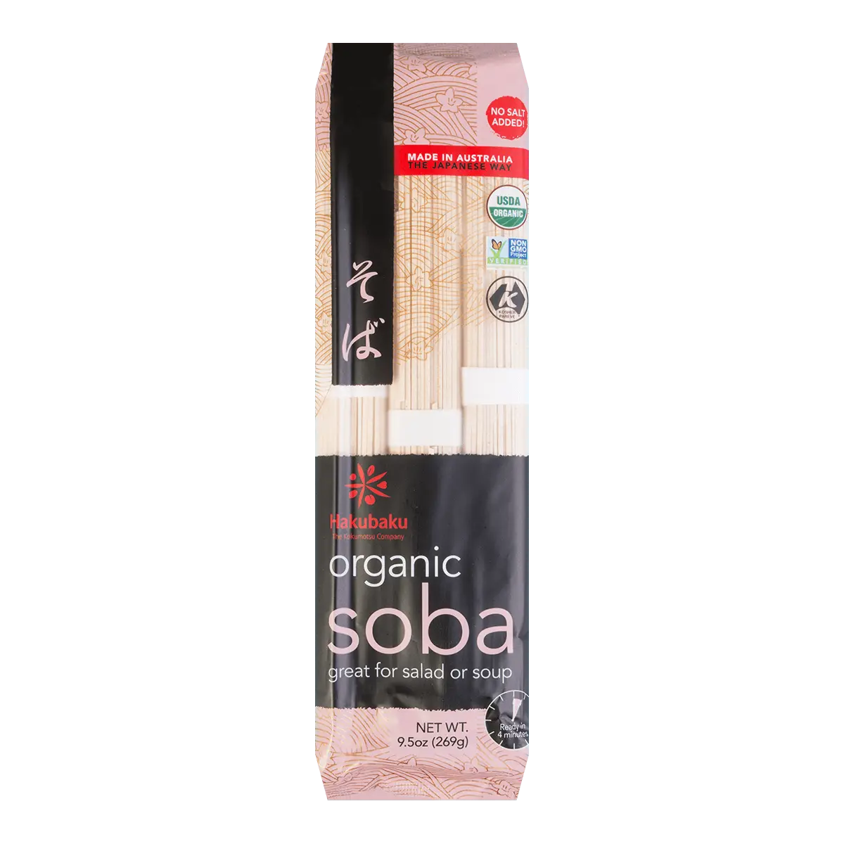 HAKUBAKU Organic Soba Noodles 269g - USDA Certified Japanese Buckwheat Pasta for Cold & Hot Dishes, Salads, Ramen, Udon Alternative