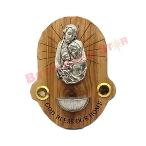 Blessed Holy Water Font for wall | Holy Family plaque | Sacred Holy Water Vessel from The Holy Land