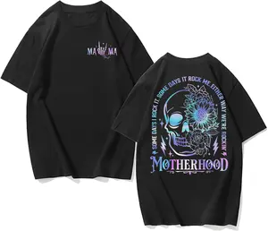 Motherhood Shirt, Motherhood Rock Shirt, Some Days I Rock It, Retro Mama T-Shirt, Comfort Colors Mom Tee, Trendy Mom Shirt, Gift for Mom