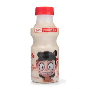 XiaoYang Lactobacillus Drink 330 ml Beverage