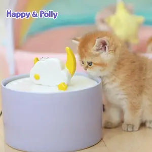 Ceramic Automatic Moonlight Cat Water Fountain, Pet Fountain Usb Powered with Reliable Filtration System and Easy to Clean, Large Capacity