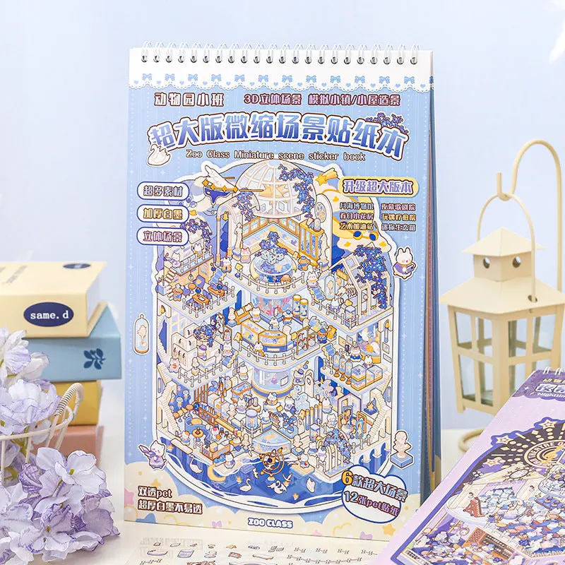 Paper Traced Extra Large Sticker Scene Book 6 Huge Scenes 20 Pages- Comes with Free Tweezers