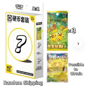 Pokemon Chinese Collect 151  Coin Gather Booster Collection Set Random Shipping