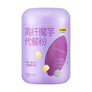 WUGU MOFANG High Fiber Konjac Meal Replacement Powder 19.2oz Sweet Purple Sweet Potato Flavor Low Calorie Filling