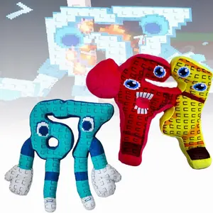 25CM New STEAL A BRAINROT Blue No. 67 Plush Toy Cute House Doll Italian Game Surrounding Color Clashing No. 67 Toy Soft Kid Gift