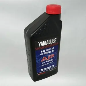 Cyclemax Standard Yamalube Oil Change Kit fits 2000-2025 Yamaha TTR125