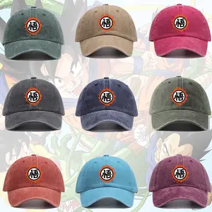 Dragon Ball DBZ Unisex Street Baseball Cap 80s 90s Pattern Anime Hat Men Gift Snapback Fitted Vintage Denim Fabric Iconic Logo Heat Transfer Print Green Dragon Ball Detail