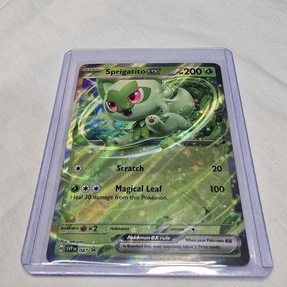 Sprigatito EX  SVP 087 Promo Holofoil Raw Card
