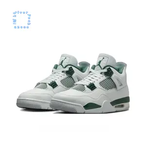 White and Green Leather Mid-Top Retro Basketball Shoes