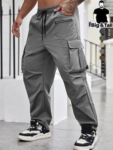 men's plus size regular fit solid flap zipper pocket cargo pants, casual drawstring pants for daily wear, fashion plus size trousers for all seasons, streetwear