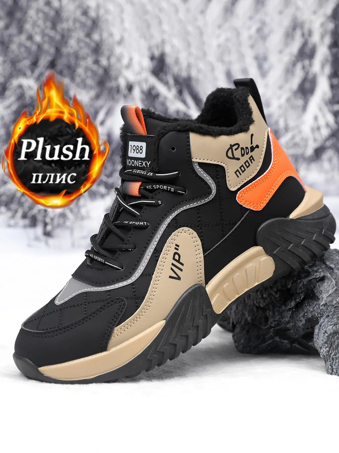 Men's Winter Mid-Calf Ankle High Outdoor Boots, Soft Lining, Anti-Slip Sole, Snow Ice Hiking Shoes, Hiking Style Shoes, Lightweight Durable Casual Boot, Lightweight Hiking Footwear