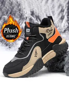 Men's Winter Mid-Calf Ankle High Outdoor Boots, Soft Lining, Anti-Slip Sole, Snow Ice Hiking Shoes, Hiking Style Shoes, Lightweight Durable Casual Boot