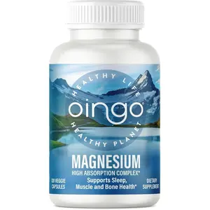 High Absorption Magnesium Complex – 7 in 1 Magnesium Supplement with Magnesium Glycinate, Citrate, Malate for Natural Sleep Aid, Leg Cramps Relief, Stress Relief, 250 mg, 120 Veggie Caps