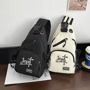 A Large Capacity Crossbody Bag Featuring a Print, with an Adjustable Strap, Lightweight And Foldable, Ideal for Outdoor Adventures, Work, And Everyday Use, Making It an Excellent Gift for Valentine'S Day Or for Christians
