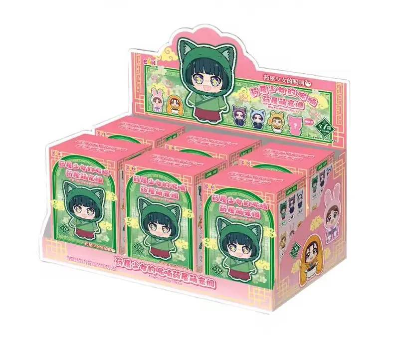 EAKI The Apothecary Diaries Pet Pavilion Series Anime Plush Keychain, Officially Licensed Collectible PVC Blind Bag Charm Accessories, Collectible Blind Pack, Mini Blind Bag