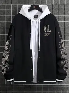 Men's Light Long Sleeve Loose-Fit Dragon Print Baseball Jacket, Casual Fall & Winter Kint Fabric, Letter Pattern Design Graphic