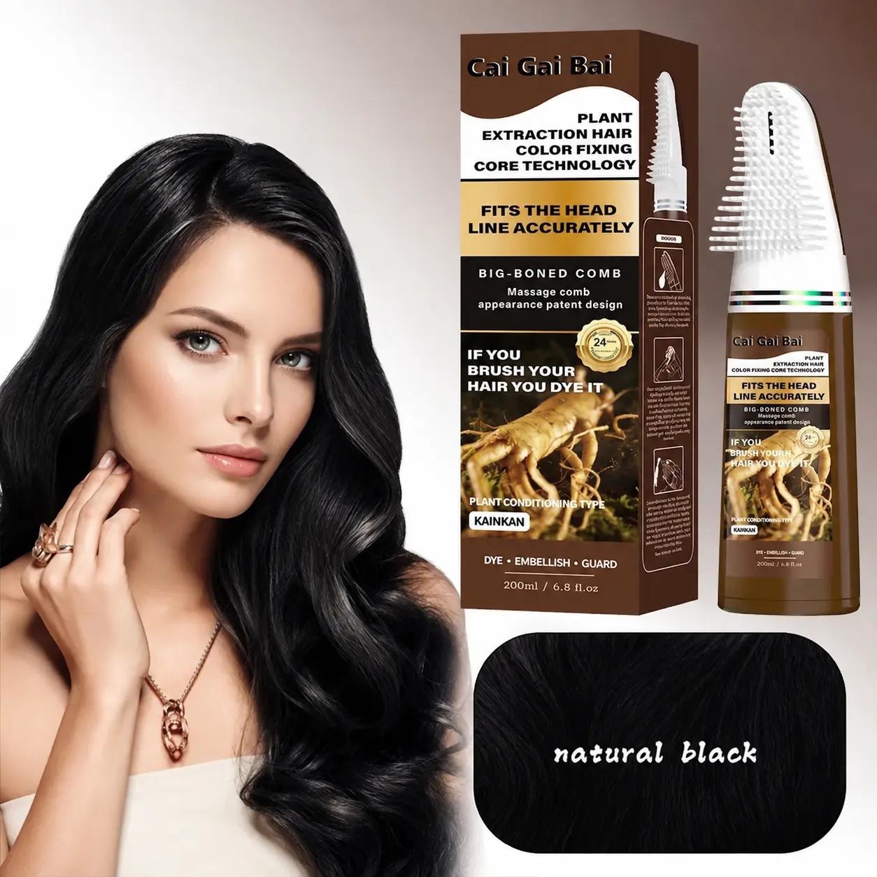 (New Upgraded) 2-in-1 Hair Dye Cream Kit with Comb, 200ml Natural Plant Extract Ammonia-Free Formula, No Mix Needed, Long-Lasting Fade-Resistant Gray Coverage, Waterproof, Sweatproof, Mild Nourishing At-Home Hair Color
