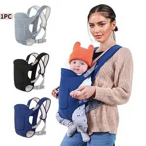 1pc U-Type Simple Carrier, Adjustable Ergonomic Carrier, Adjustable Design, Lightweight and Breathable, Comfortable Baby Holding, No Waist Strain, Ultra Convenient