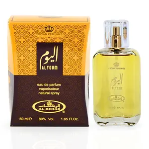 Al Youm EDP Spray 50ML (1.7 OZ) By Al Rehab | A Spicy, Rich, And Indulgent Fragrance With Layered Sweetness.