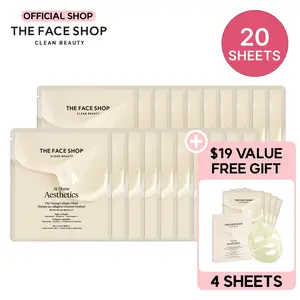 [THE FACE SHOP] Vita-Toning Vegan Collagen Face Mask (20EA) - Hydrogel Mask for Moisturizing, Niacinamide, Glass Skin, Pore Elasticity, Korean Skin Care